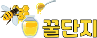 양봉스마트팜꿀단지